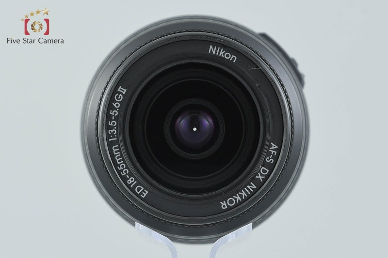Nikon AF-S DX NIKKOR 18-55mm f/3.5-5.6 G II ED
