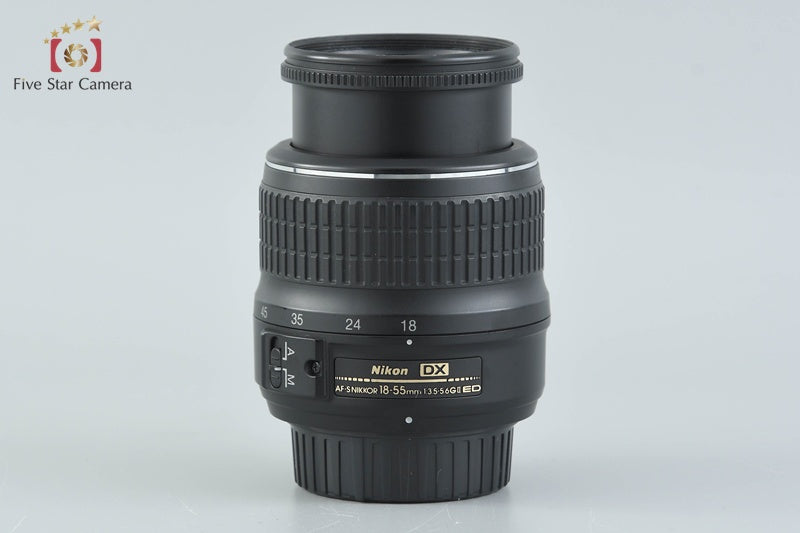 Nikon AF-S DX NIKKOR 18-55mm f/3.5-5.6 G II ED