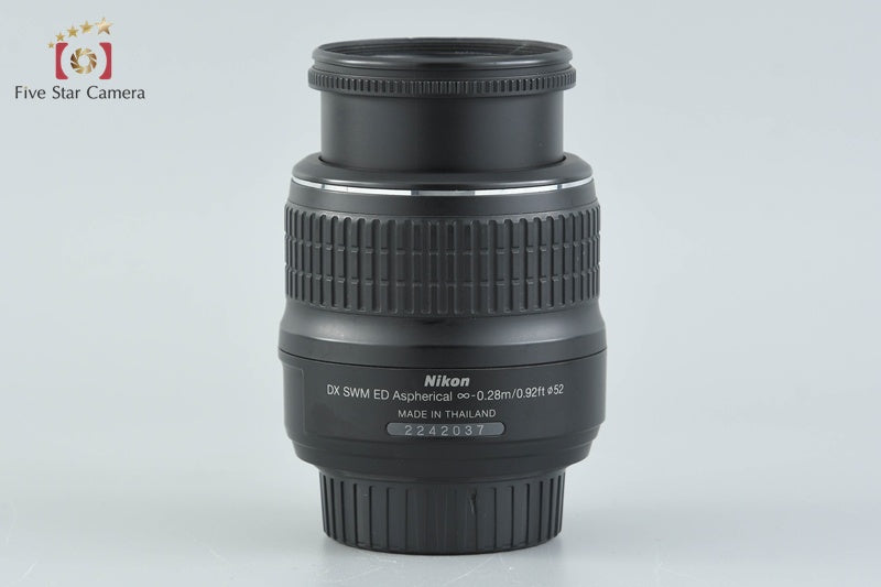 Nikon AF-S DX NIKKOR 18-55mm f/3.5-5.6 G II ED