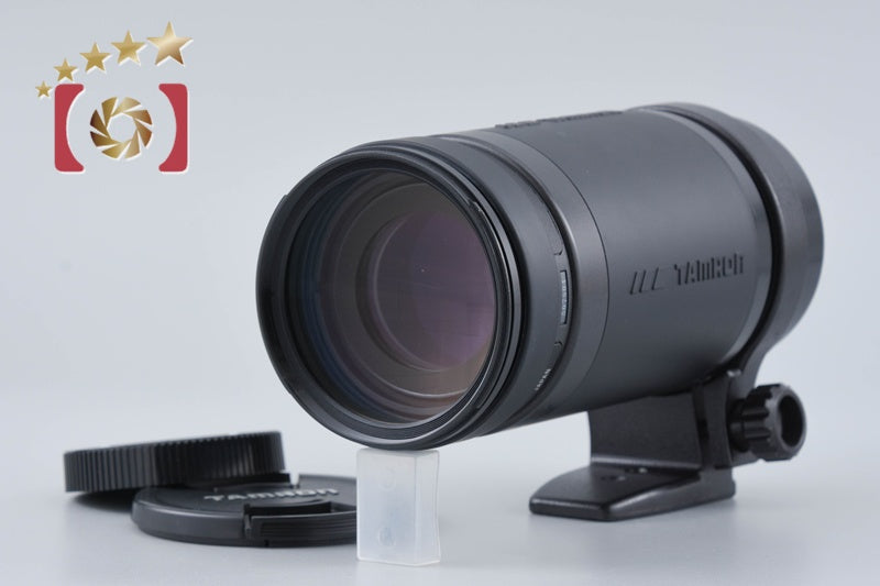 Tamron 75DE AF 200-400mm f/5.6 LD for Canon