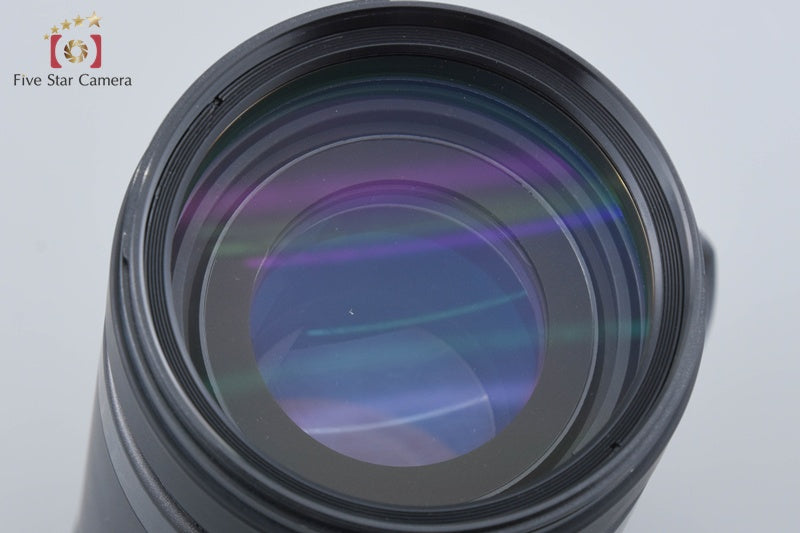 Tamron 75DE AF 200-400mm f/5.6 LD for Canon