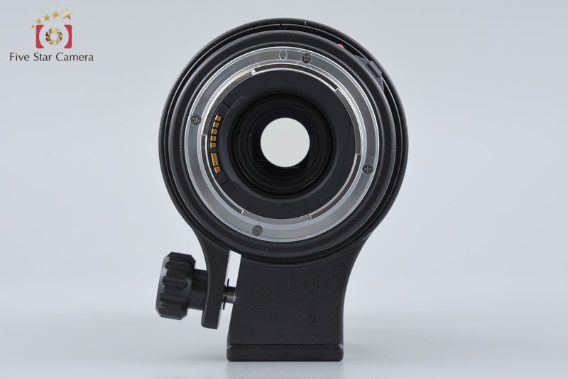 Tamron 75DE AF 200-400mm f/5.6 LD for Canon