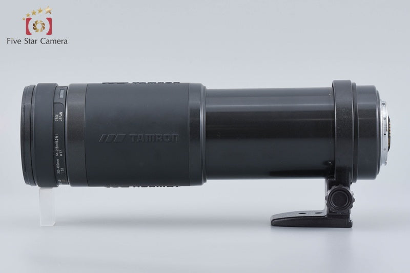 Tamron 75DE AF 200-400mm f/5.6 LD for Canon