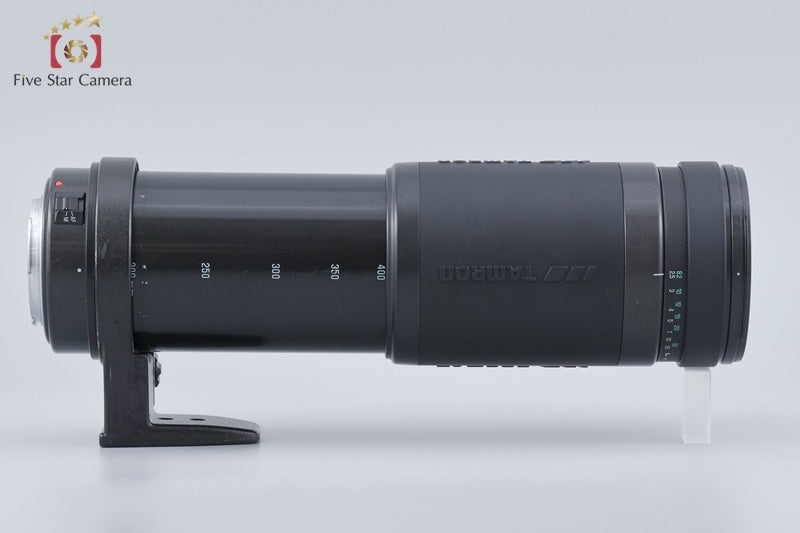 Tamron 75DE AF 200-400mm f/5.6 LD for Canon