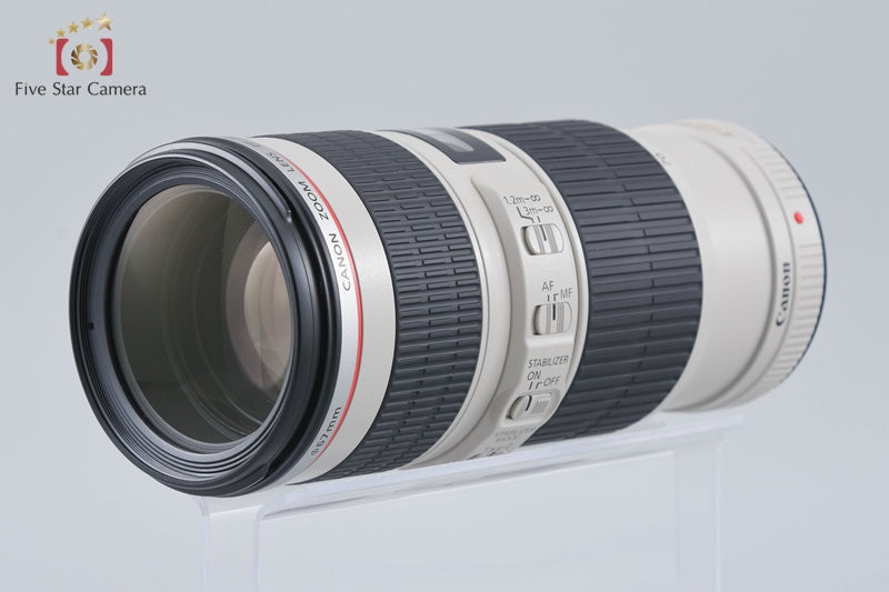 Canon EF 70-200mm f/4 L IS USM