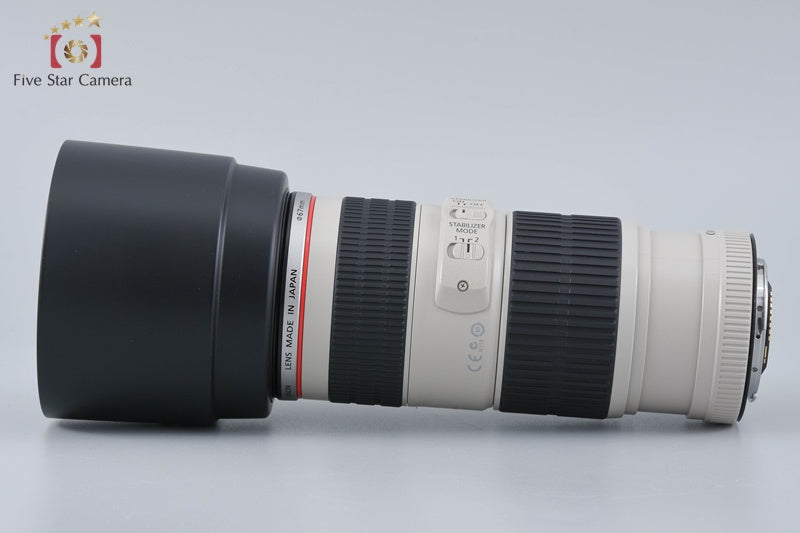 Canon EF 70-200mm f/4 L IS USM
