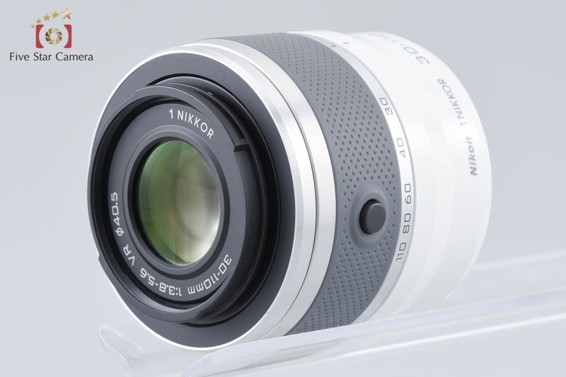 Nikon 1 NIKKOR 30-110mm f/3.8-5.6 VR White