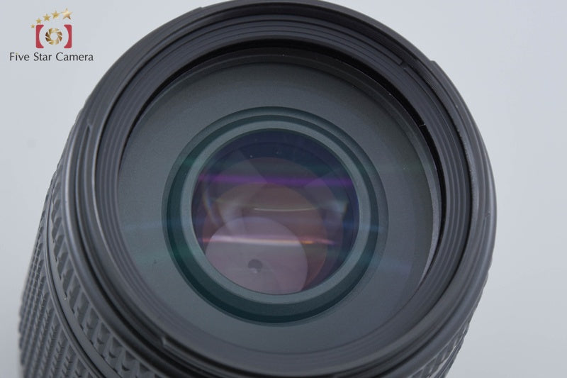 Nikon AF NIKKOR 70-300mm f/4-5.6 D ED