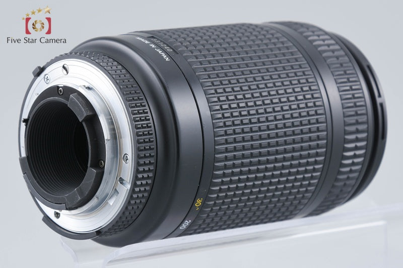 Nikon AF NIKKOR 70-300mm f/4-5.6 D ED