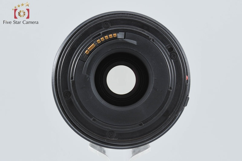 Tamron A17 AF 70-300mm f/4-5.6 LD Di TELE MACRO for Canon