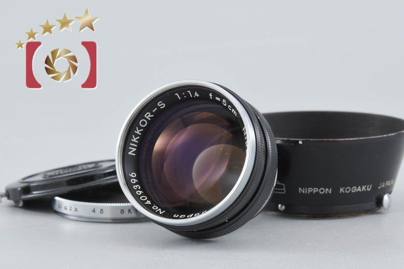 Nikon NIKKOR-S 50mm f/1.4 Black Nikon S Mount