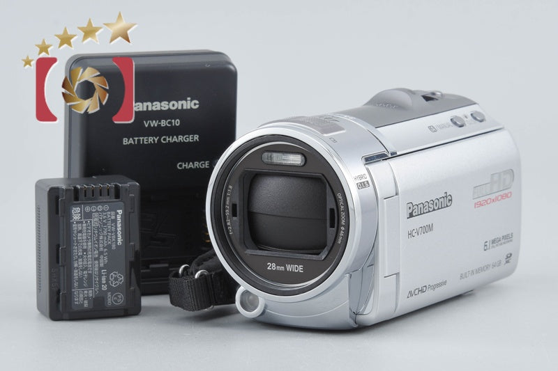 Panasonic HC-V700M Silver Digital Hi-Vision Video Camera