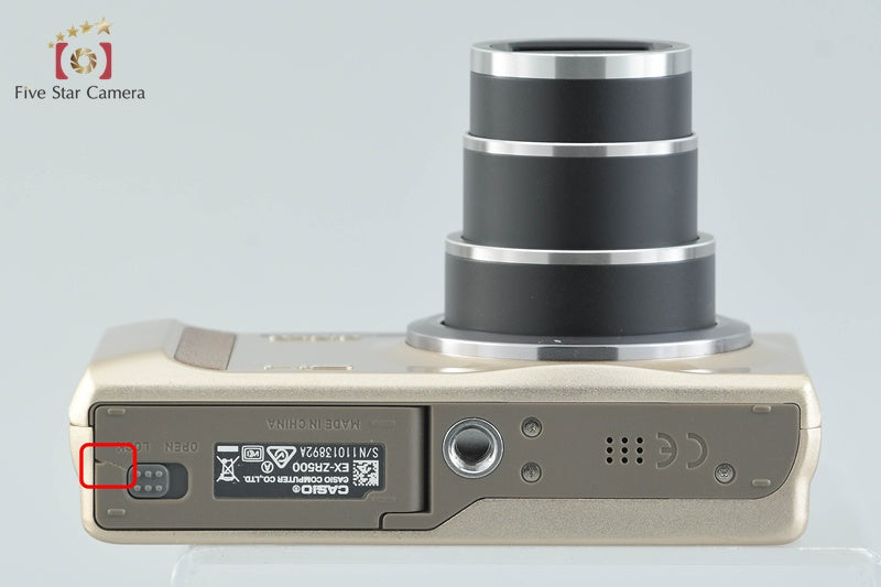 Casio HIGH SPEED EXILIM EX-ZR500 Gold 16.1 MP Digital Camera