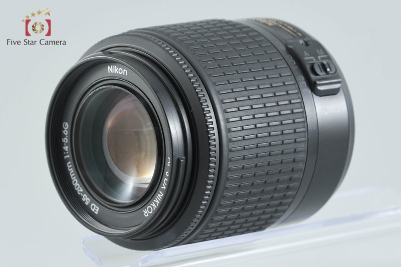 Nikon AF-S DX NIKKOR 55-200mm f/4-5.6 G ED