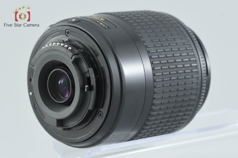 Nikon AF-S DX NIKKOR 55-200mm f/4-5.6 G ED