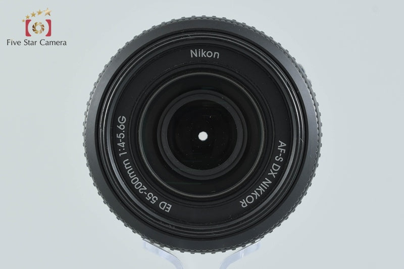 Nikon AF-S DX NIKKOR 55-200mm f/4-5.6 G ED