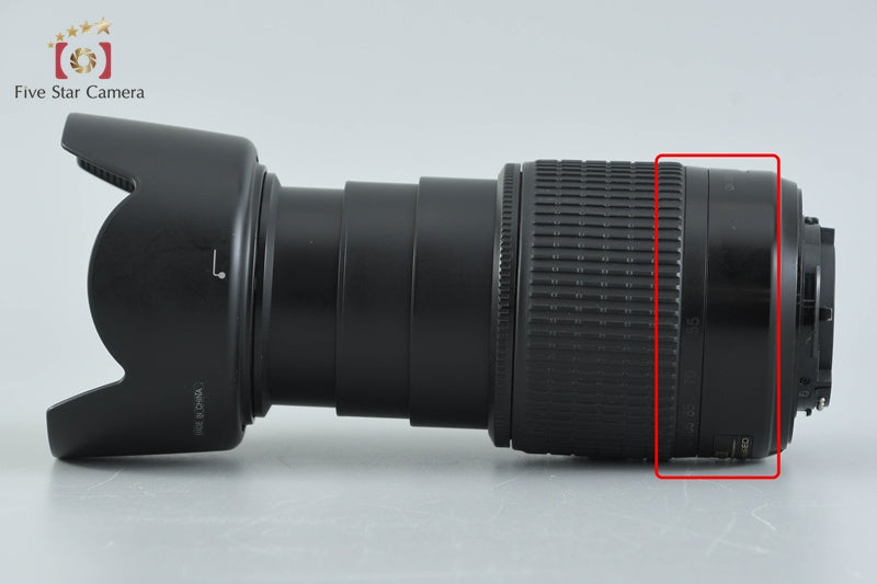 Nikon AF-S DX NIKKOR 55-200mm f/4-5.6 G ED