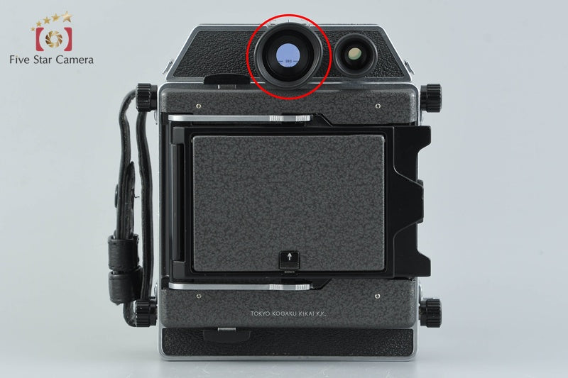 Topcon Horseman 980 Large Format Film Camera + Professional Topcor 105mm f/3.5