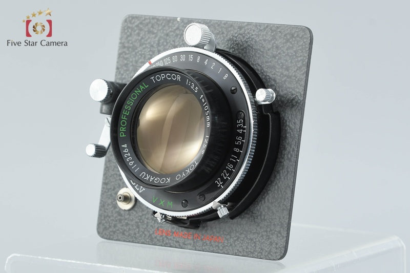 Topcon Horseman 980 Large Format Film Camera + Professional Topcor 105mm f/3.5