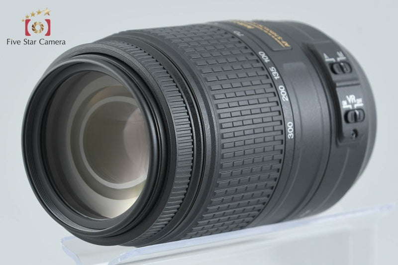Nikon AF-S DX NIKKOR 55-300mm f/4.5-5.6 G ED VR w/ Box