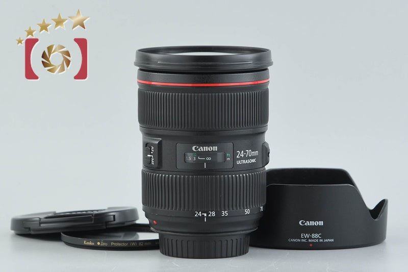 Canon EF 24-70mm f/2.8 L II USM