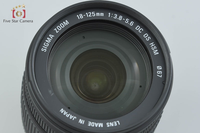 SIGMA 18-125mm f/3.8-5.6 DC OS HSM for Nikon