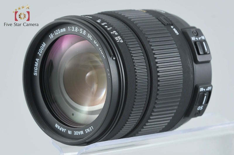 SIGMA 18-125mm f/3.8-5.6 DC OS HSM for Nikon
