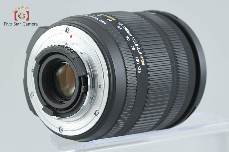 SIGMA 18-125mm f/3.8-5.6 DC OS HSM for Nikon