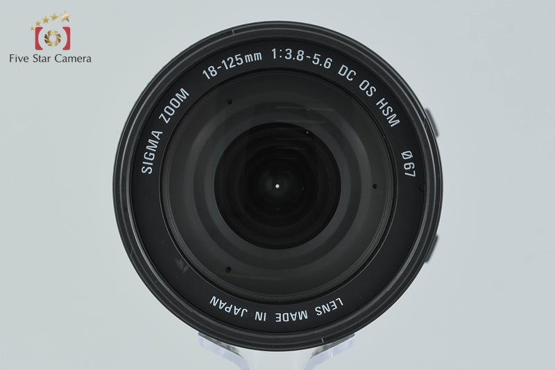 SIGMA 18-125mm f/3.8-5.6 DC OS HSM for Nikon