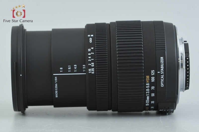SIGMA 18-125mm f/3.8-5.6 DC OS HSM for Nikon