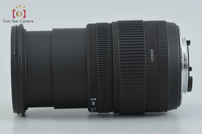 SIGMA 18-125mm f/3.8-5.6 DC OS HSM for Nikon