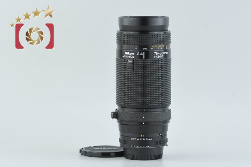 Nikon AF NIKKOR 75-300mm f/4.5-5.6