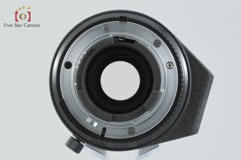 Nikon AF NIKKOR 75-300mm f/4.5-5.6