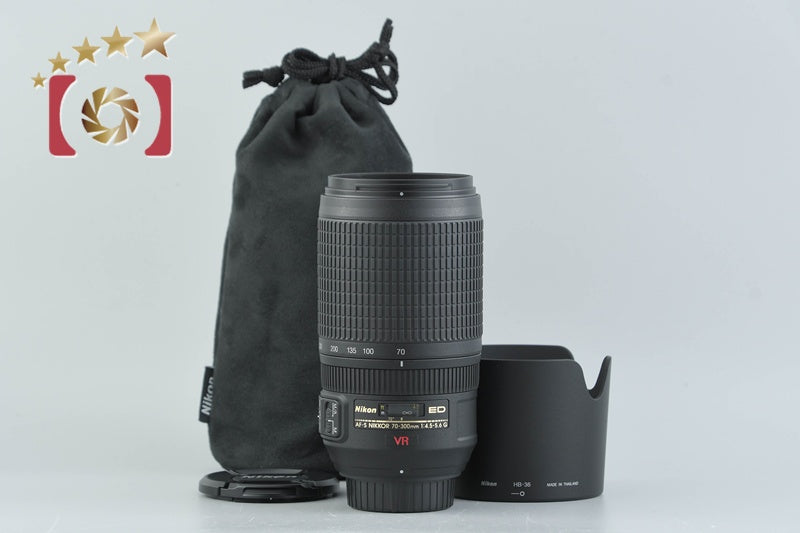 Nikon AF-S NIKKOR 70-300mm f/4.5-5.6 G ED VR