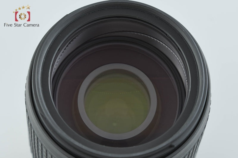 Nikon AF-S NIKKOR 70-300mm f/4.5-5.6 G ED VR