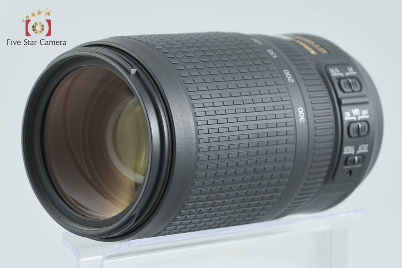 Nikon AF-S NIKKOR 70-300mm f/4.5-5.6 G ED VR