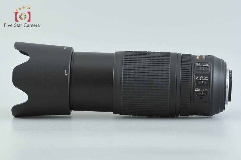 Nikon AF-S NIKKOR 70-300mm f/4.5-5.6 G ED VR