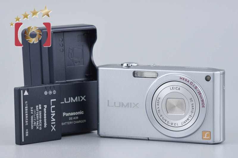 Panasonic LUMIX DMC-FX33 Precious Silver 8.1 MP Digital Camera
