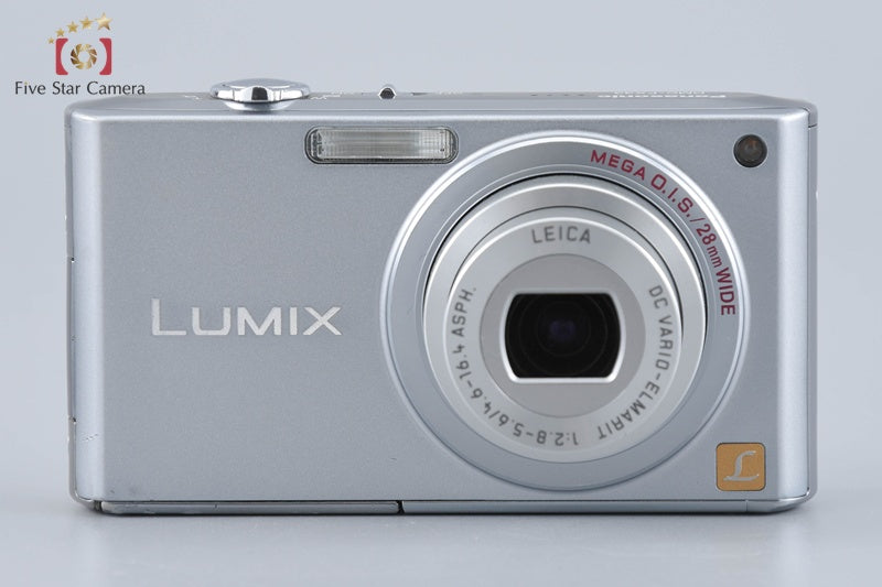 Panasonic LUMIX DMC-FX33 Precious Silver 8.1 MP Digital Camera