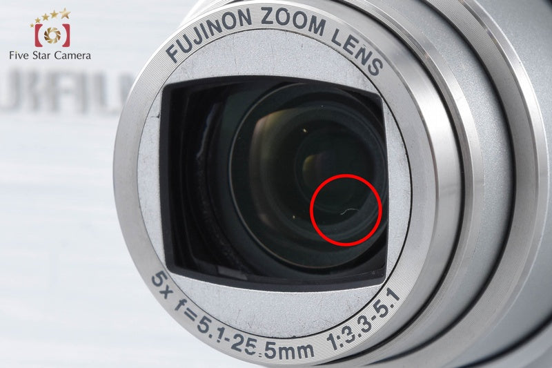 Fujifilm FINEPIX J150W Silver 10.0 MP Digital Camera