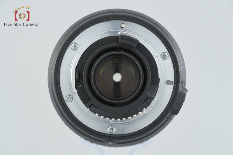Nikon AF-S DX NIKKOR 18-70mm f/3.5-4.5 G ED