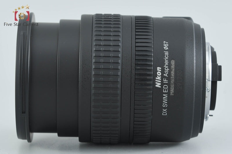 Nikon AF-S DX NIKKOR 18-70mm f/3.5-4.5 G ED