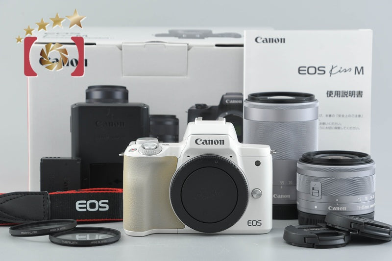 Canon EOS Kiss M / M50 White 24.0 MP 15-45 55-200 IS STM Lenses w/ Box