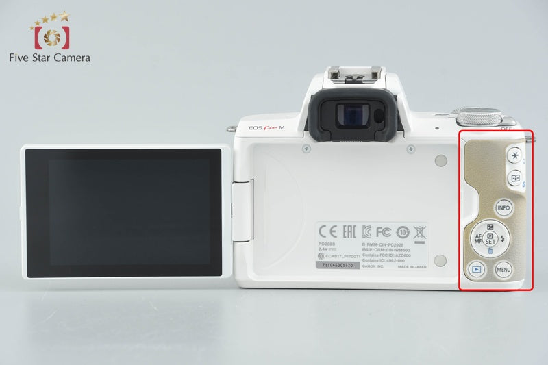 Canon EOS Kiss M / M50 White 24.0 MP 15-45 55-200 IS STM Lenses w/ Box