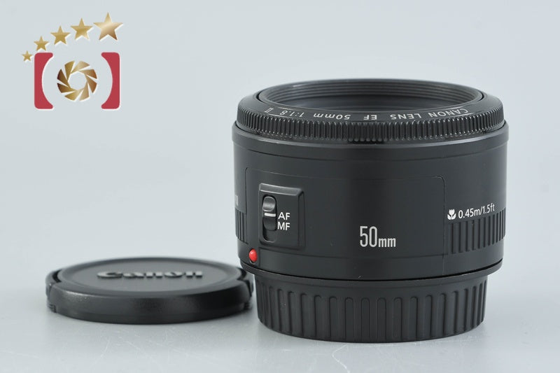 Canon EF 50mm f/1.8 II