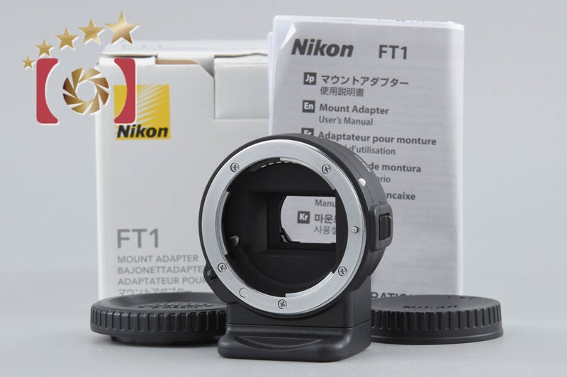 Nikon FT1 Lens Mount Adapter for Nikon 1 w/ Box