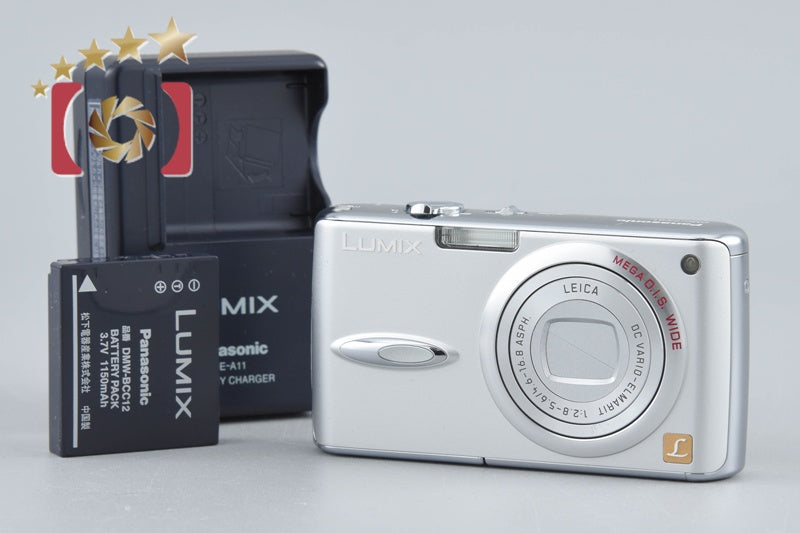 Panasonic LUMIX DMC-FX01 Silver 6.0 MP Digital Camera