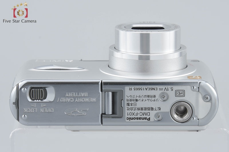 Panasonic LUMIX DMC-FX01 Silver 6.0 MP Digital Camera