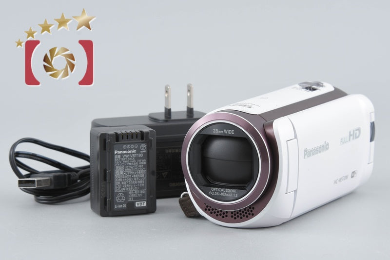 Panasonic HC-W570M White Digital Hi-Vision Video Camera