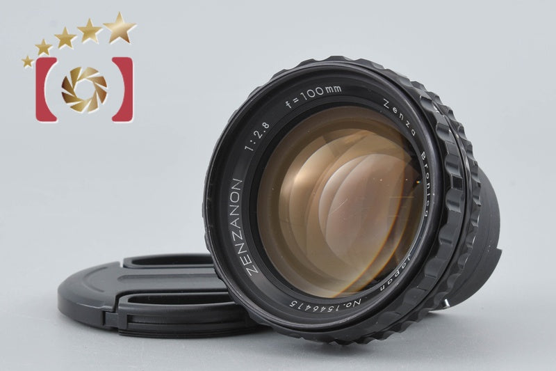 Zenza Bronica ZENZANON 100mm f/2.8 for S2 S2A EC EC-TL